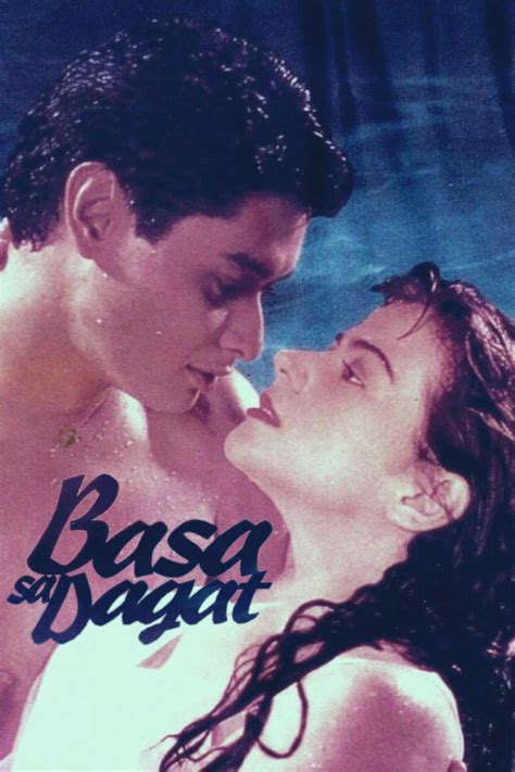 Basa sa Dagat .